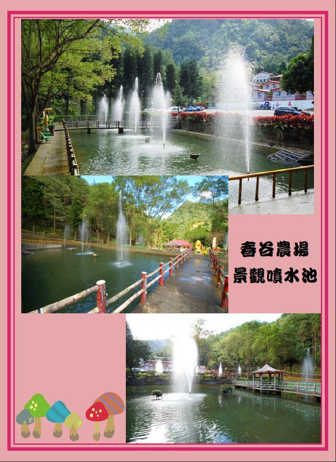 Chun Gu Farm Villa Nanzhuang Luaran gambar