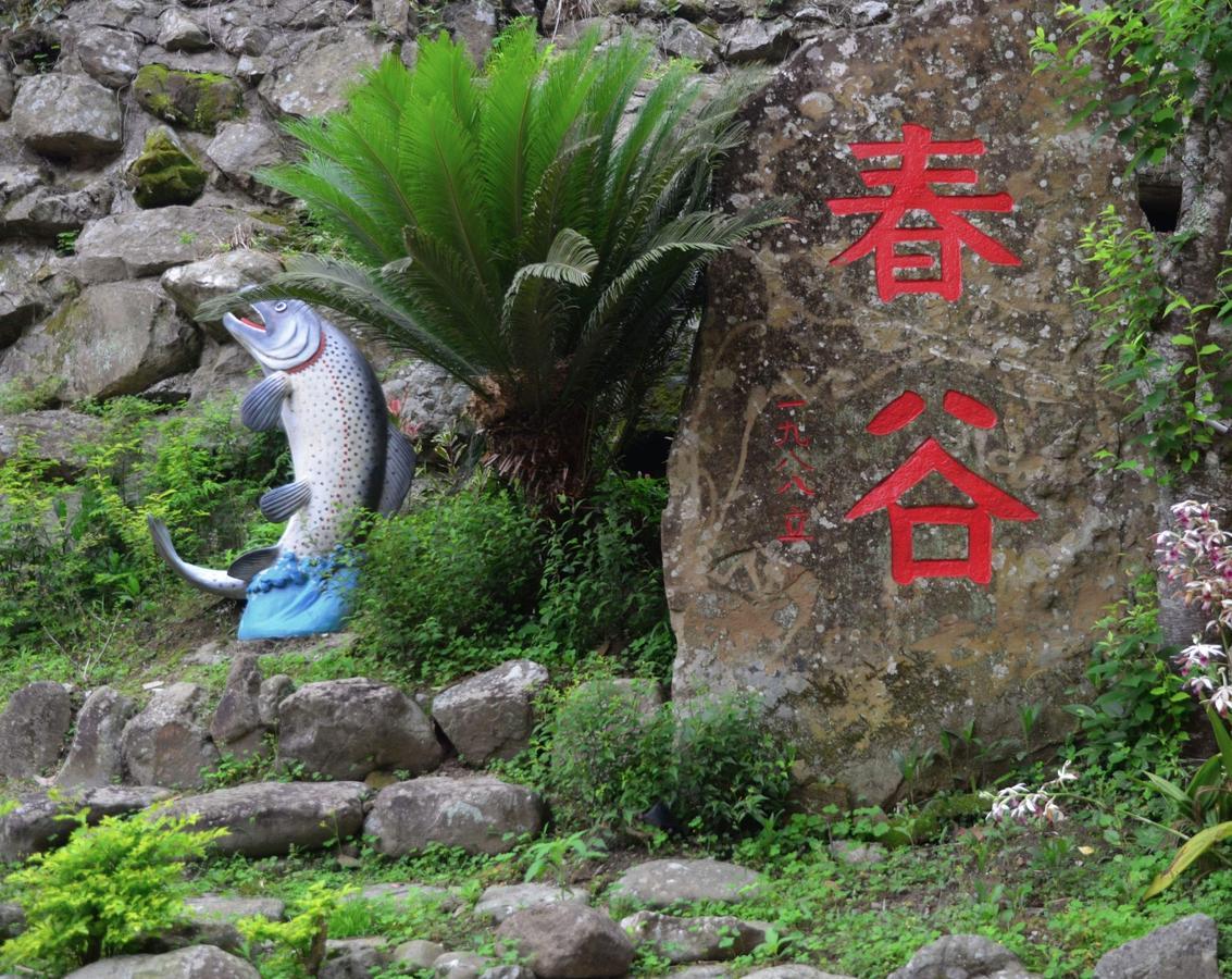 Chun Gu Farm Villa Nanzhuang Luaran gambar